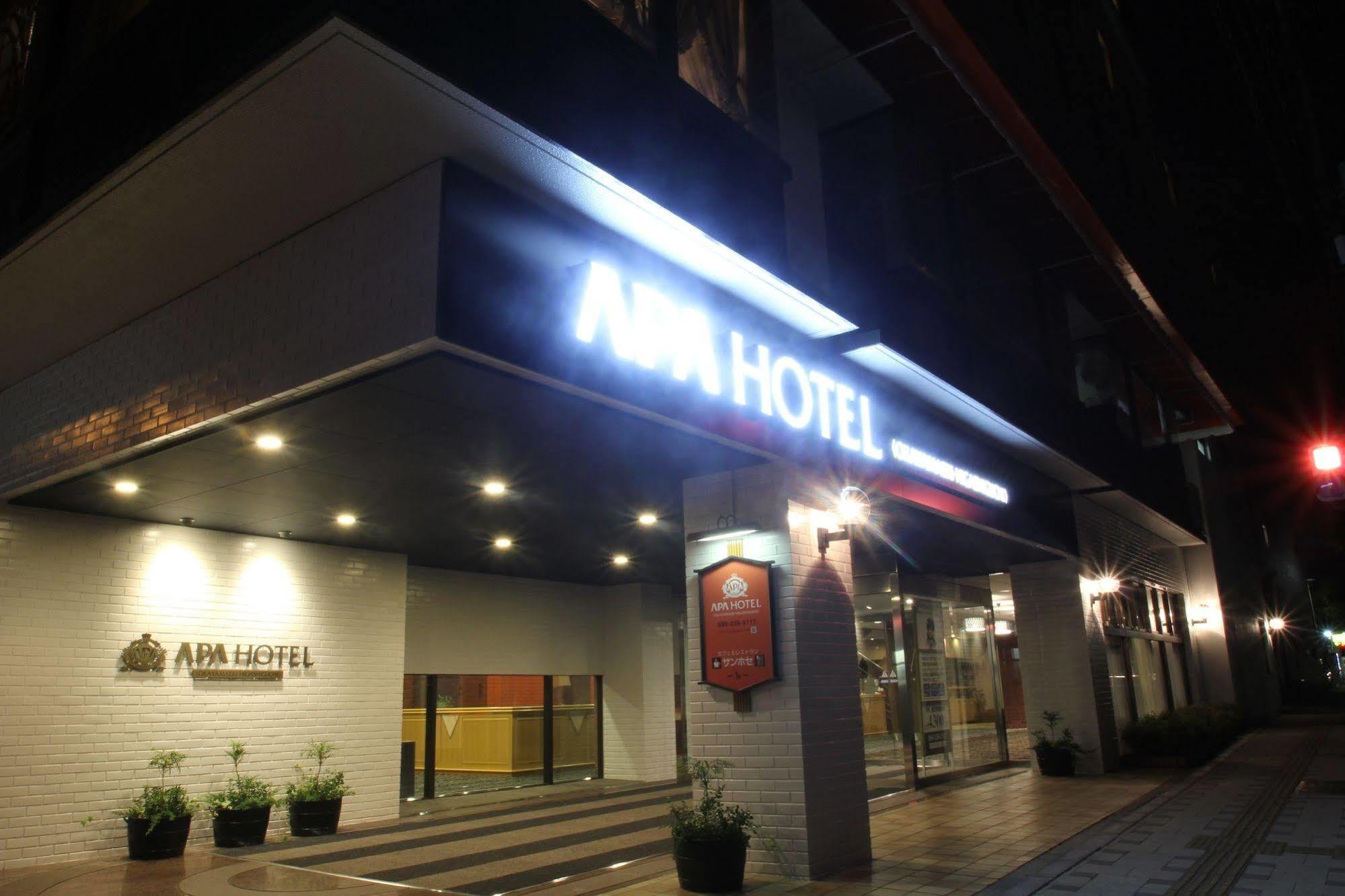 APA Hotel Okayamaekimae Bagian luar foto