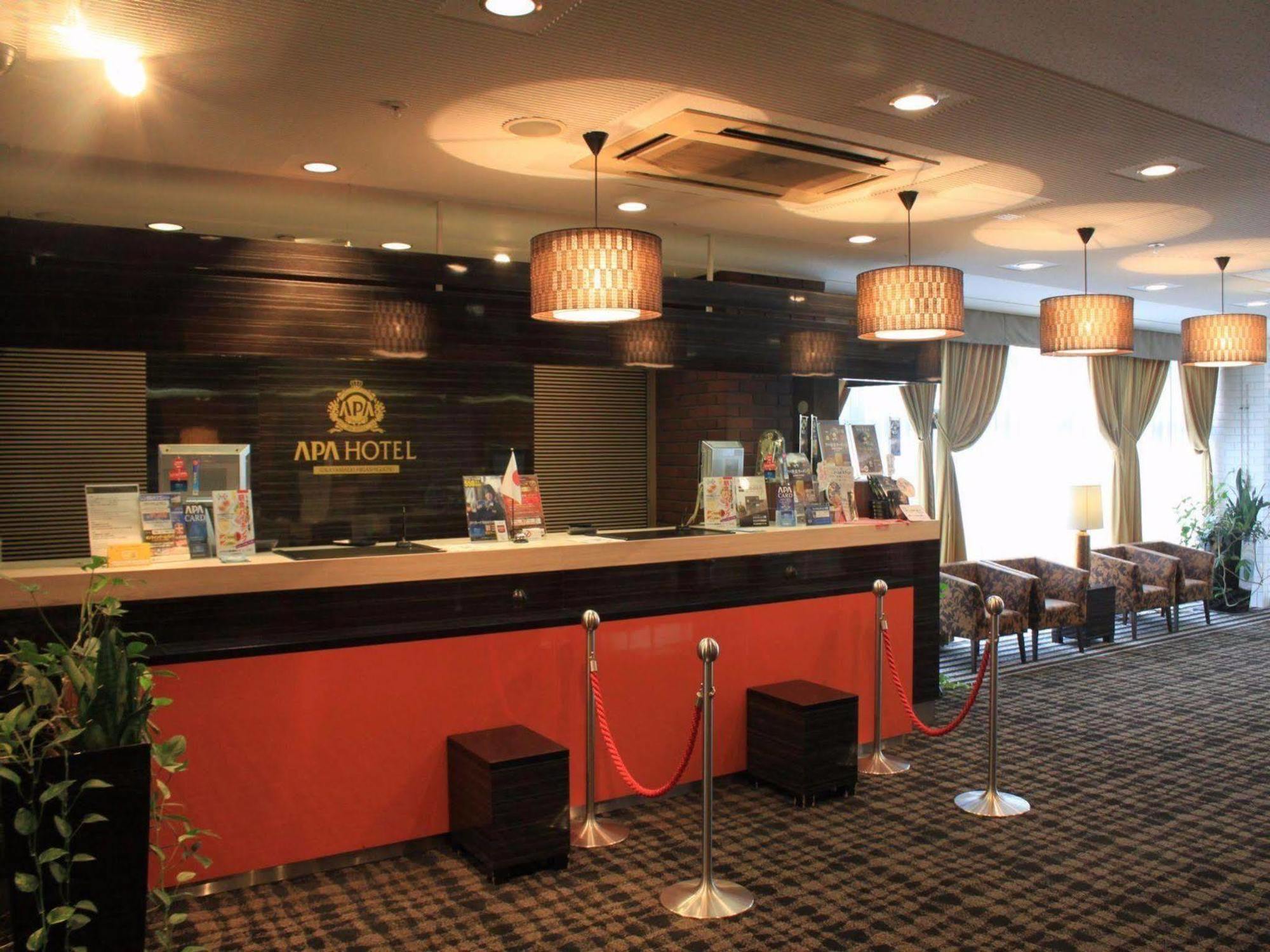 APA Hotel Okayamaekimae Bagian luar foto